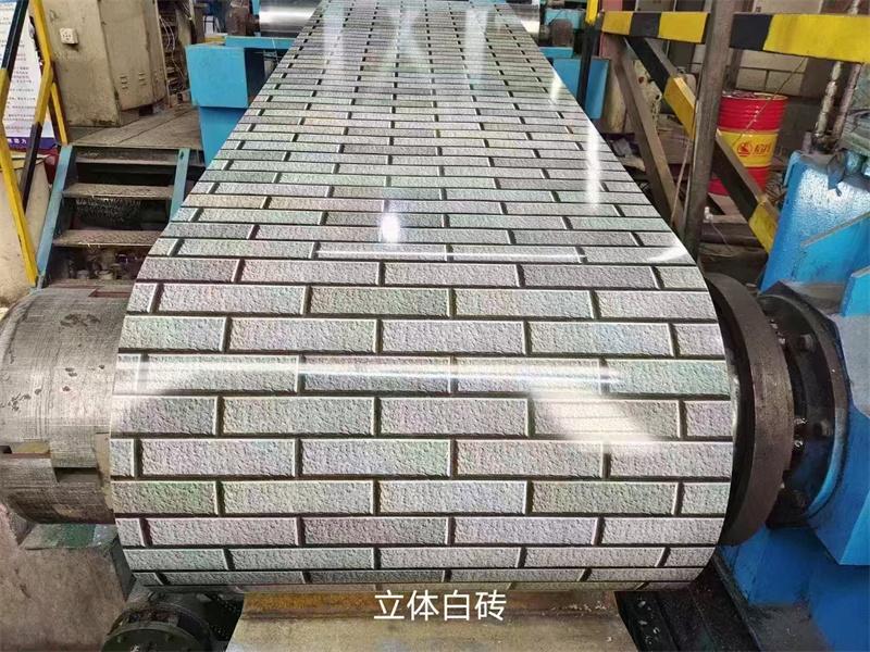 Steel coil