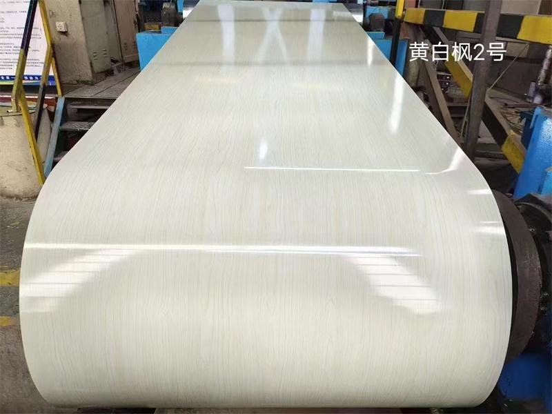 Steel coil