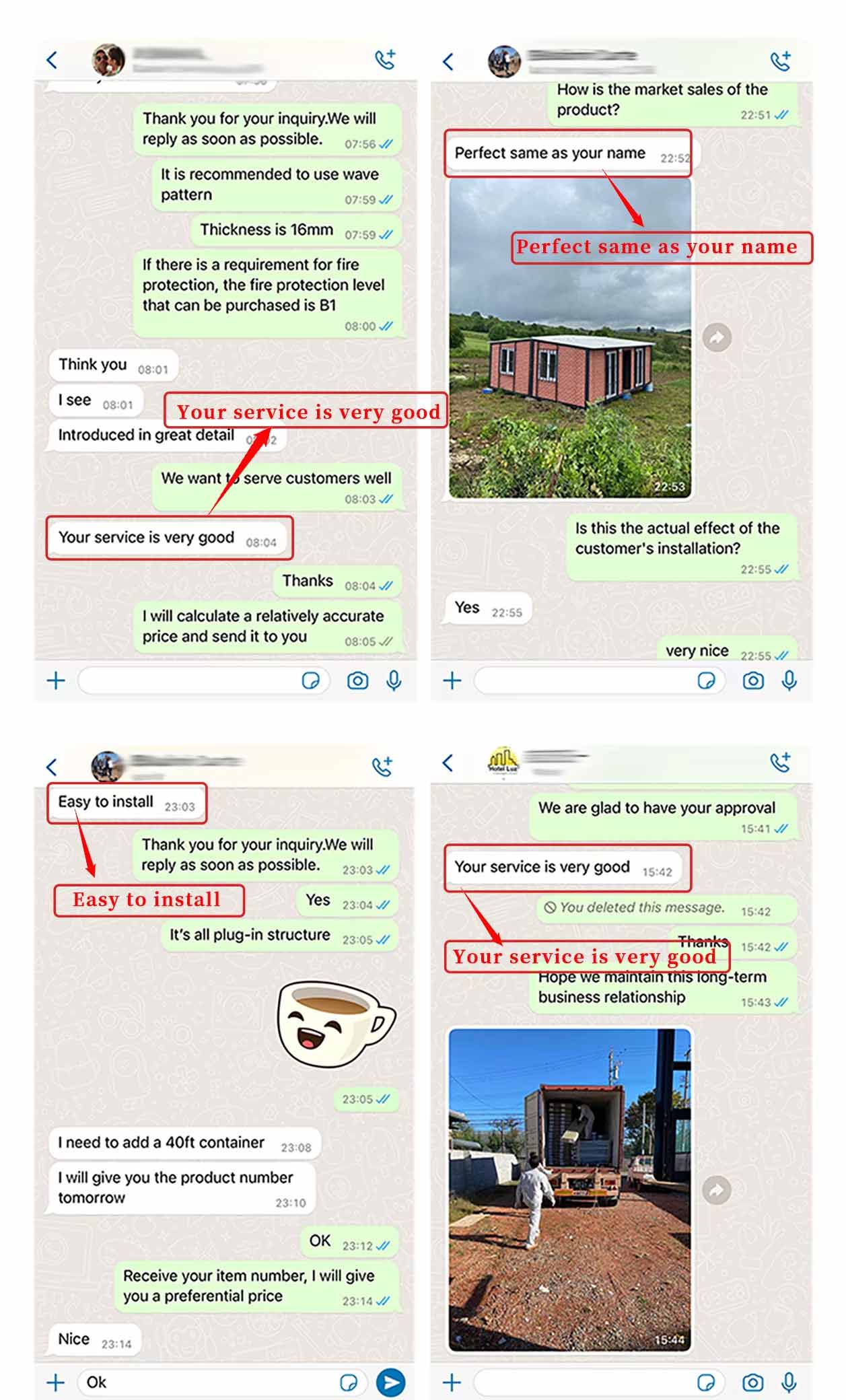 微信图片_20250427214305.jpg